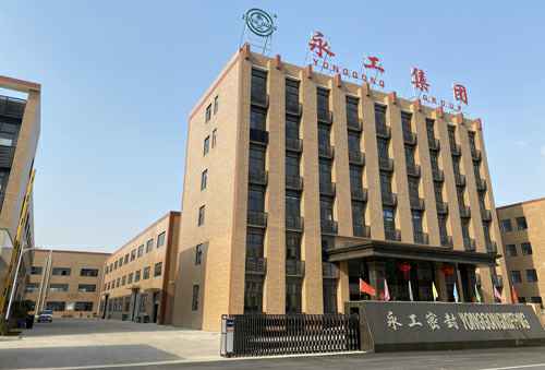 乐竞官网-乐竞(中国)一站式体育服务